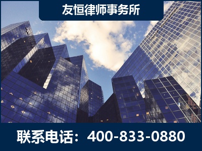 兴平-继承律师