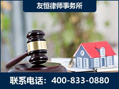 兴平-万保险合同欺诈撤销案