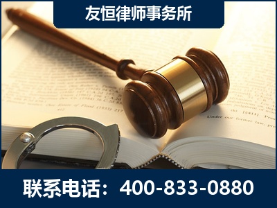 兴平-某著名培训机构诈骗案