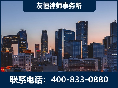 兴平-刑事辩护律师---郑祥律师