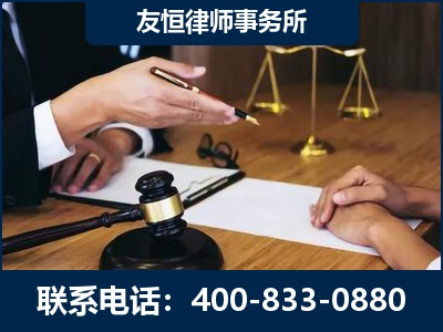 兴平-故意伤害致人死亡案件