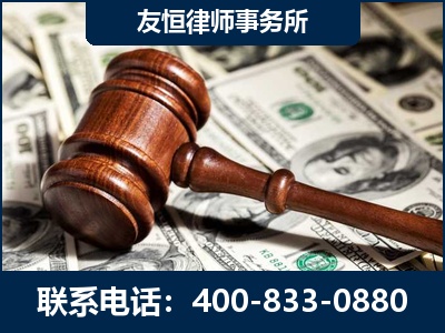 兴平-李某委托型诈骗案