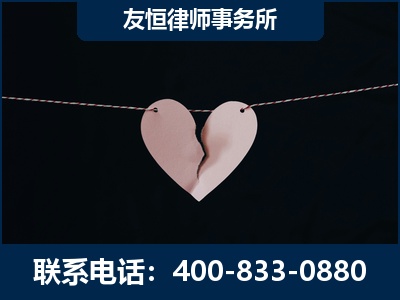 兴平-继承律师----杨凌波律师