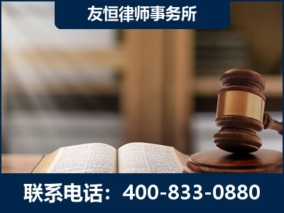 兴平-合同诈骗改判无罪