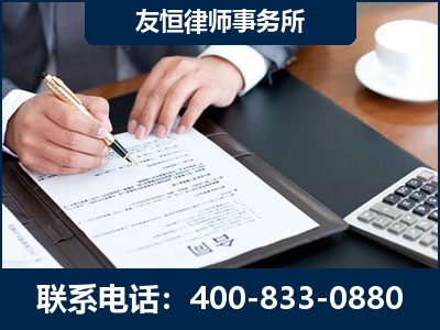 兴平-销售代理合同减损一亿元案