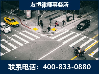 兴平-刑事辩护律师