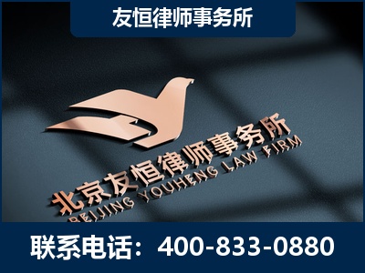 兴平-企业展示图