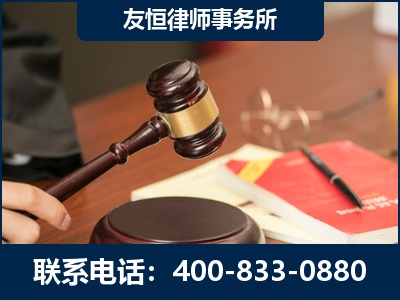 兴平-经济适用房借名买房过户案