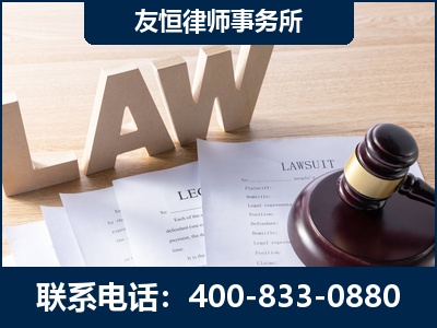 兴平-伪造婚内五百万债务离婚案